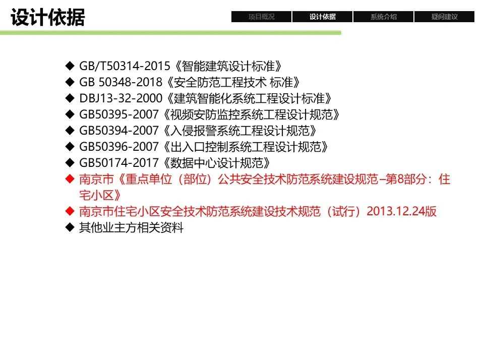 1639798664786.jpg 4.jpg